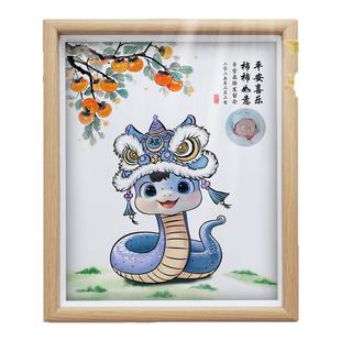 宝宝胎发纪念品制作收藏保存新生儿胎毛纪念品自制胎毛画相框