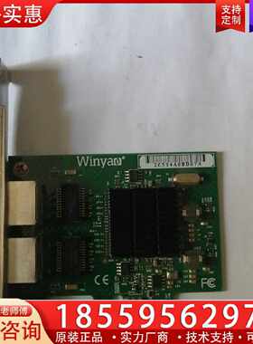 【询价】winyao e575t2双网口网卡，intel 82575适用