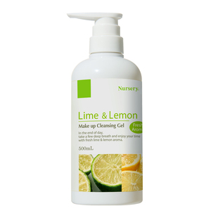 Nursery娜斯丽柠檬卸妆乳清爽温和深层清洁油痘保湿控油油水啫喱