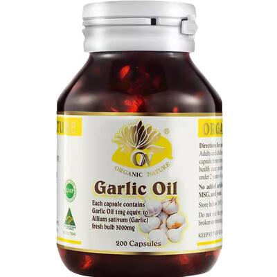 【自营】澳至尊高浓缩大蒜精油肠溶大蒜精华200粒大蒜素软胶囊