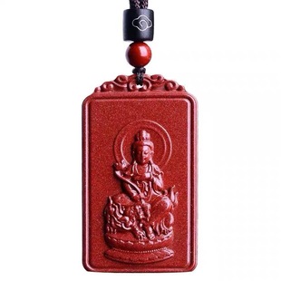 高品质朱砂本命佛护身符十二生肖吊坠挂件守护神男女款项链送亲友