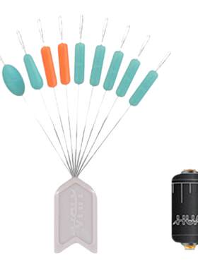 化氏2020新品硅胶太空豆小配件漂座八字环刻度铅升级版四合一套装