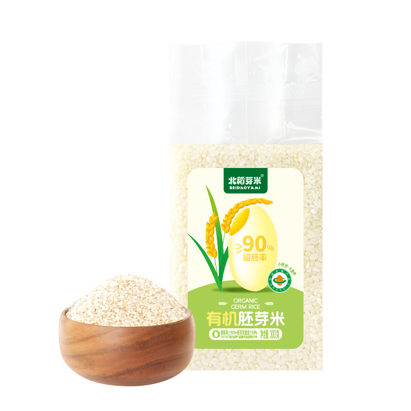 北稻芽米有机胚芽米宝宝煮粥米糊蒸饭粥米杂粮米黄小米粥宝宝食谱