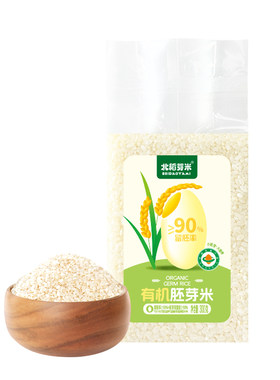 北稻芽米有机胚芽米宝宝煮粥米糊蒸饭粥米杂粮米黄小米粥宝宝食谱