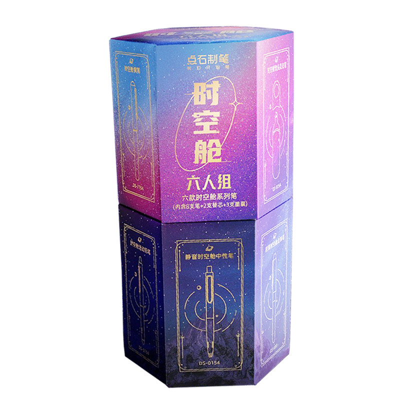 点石时空舱六人组礼盒装高颜值
