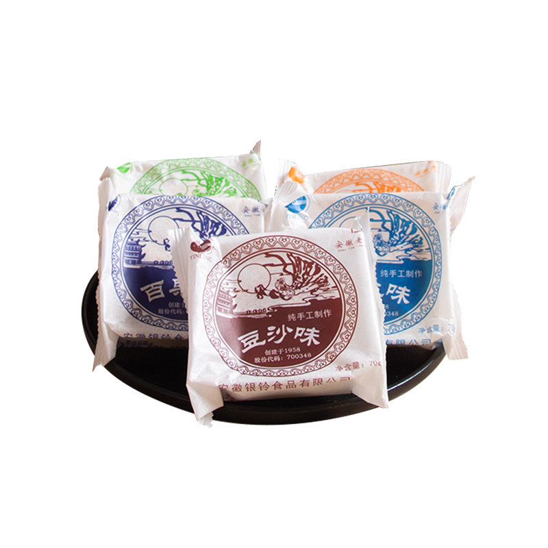 安徽银铃潮式老婆饼老式酥皮糕点
