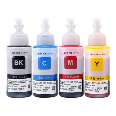 适用爱普生打印机墨水672四色L380 L360 L1300黑色L301 L351 L363 L365 L383彩色L551 L558 L565非epson原装