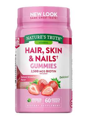 软糖胶原蛋白nature'struth