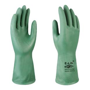 耐强酸碱防化工腐蚀耐老化手套 荣之拓丁基橡胶尼龙衬里防毒手套
