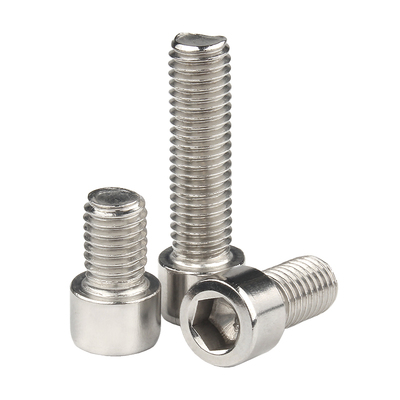 【好货推荐】圆柱头内六角螺丝钉