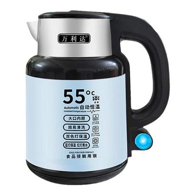 2025新款万利达电热水壶家用保温
