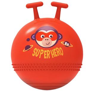 辰太羊角球跳跳球感统训练儿童大号幼儿园蹦蹦球加大加厚充气玩具