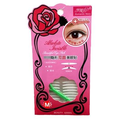 3m罗曼史隐形特粘包邮双眼皮贴
