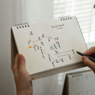 小日子不翻篇 2025简约留白办公室周历 每日自律打卡桌面日历摆件