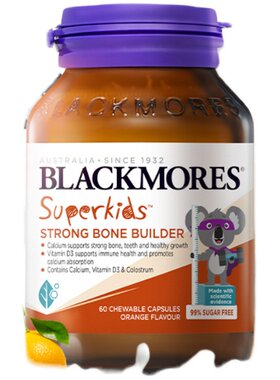 澳佳宝BLACKMORES小超人骨关骼儿童成长钙片儿青少年+牛初乳60粒