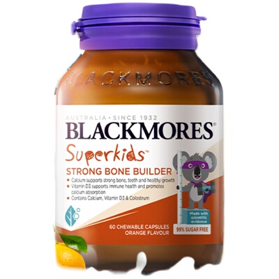 澳佳宝BLACKMORES小超人骨关骼儿童成长钙片儿青少年+牛初乳60粒