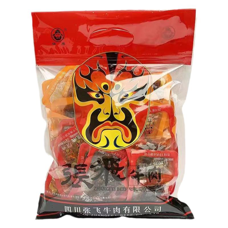 张飞灯影牛肉丝阆中四川特产灯影牛肉丝五香香辣2斤独立小包装
