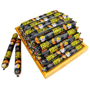 双汇泡面拍档火腿肠70g大根粗方便面泡面搭档伴侣香肠整箱批35克