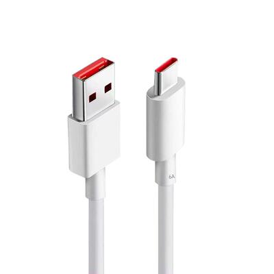 千麦通适用小米67w快充数据线