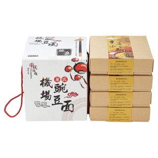 豌豆杂酱面礼盒装8人份重庆小面前4强龙氏机场豌豆面水面重庆特产