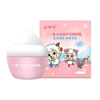安贝儿冰淇淋擦脸肌肤50g宝宝霜