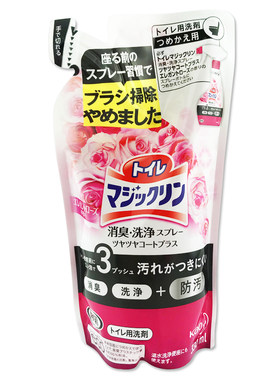 日本花王厕所洁厕泡沫喷雾替换装