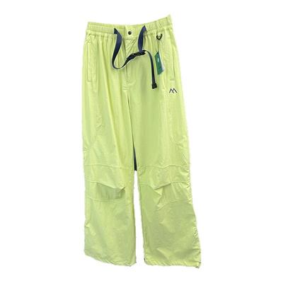 速干防泼水束脚伞兵冲锋裤