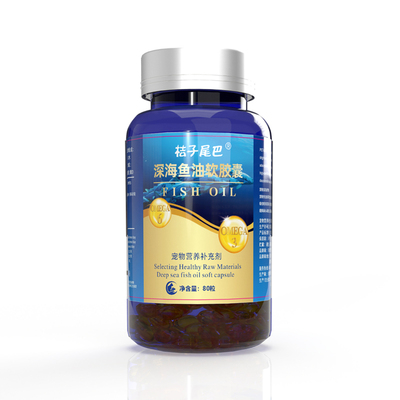 深海鱼油挪威进口小鱼种