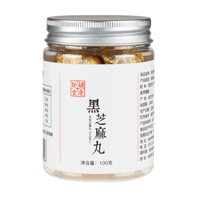 胡庆余堂官方旗舰黑芝麻丸