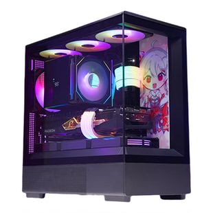 AMD锐龙 R5 7500F/9600X/9700X/RTX5060TI 16G/5060 8G台式N卡游戏电竞海景房主机DIY组装机吃鸡永劫悟空整机