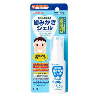麦德龙日本和光堂婴幼儿亮洁牙膏啫哩三种规格可选