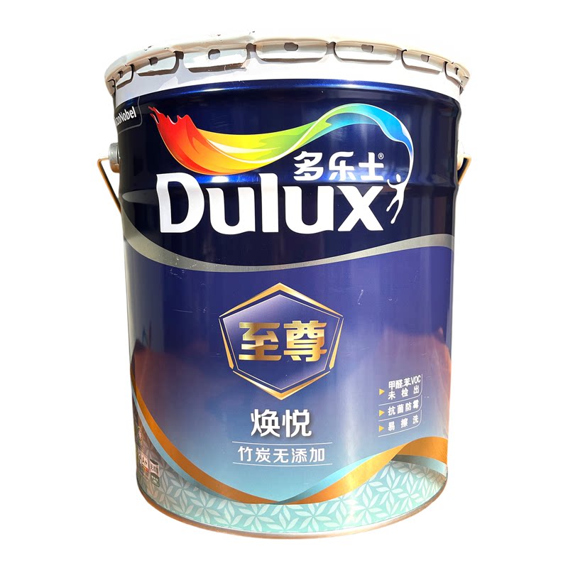 多乐士双包超性价比乳胶漆