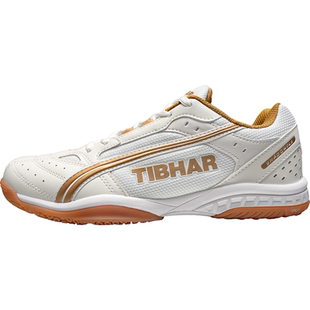 tibhar挺拔乒乓球鞋专业级防滑牛筋底比赛球鞋男女款乒乓球运动鞋