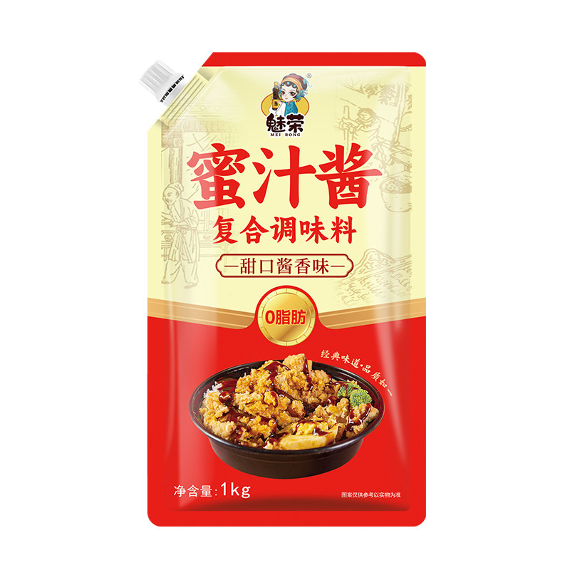 蜜汁酱甜口酱香味1kg商用烤肉饭
