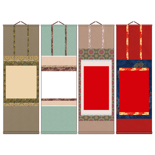 紫芳斋宋式高档全绢布文创空白卷轴定制挂轴书法禅意书房挂画复古裱立轴挂轴半生熟宣纸毛笔字彩色书法作品纸