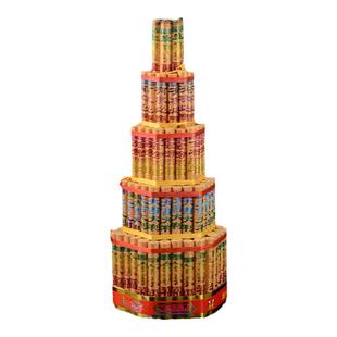 宝塔香斗香金榜题名步步高升五七九层小金塔小高香中考高考祈福香