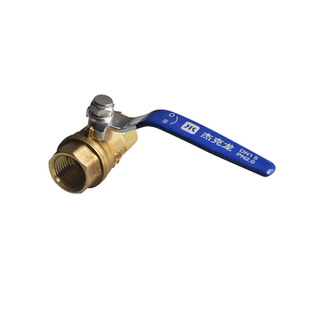 煎药包装机专用铜球阀阀门螺纹2分4分东华原永安永 历三延大 鹏等