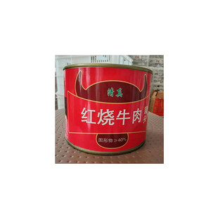 穆邦红烧牛肉罐头清真即食方便速食下酒菜熟食品山东青州特产