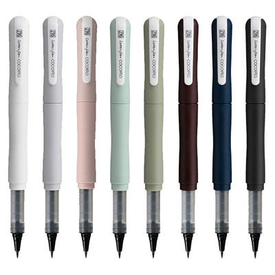 Kuretake吴竹书信笔秀丽笔