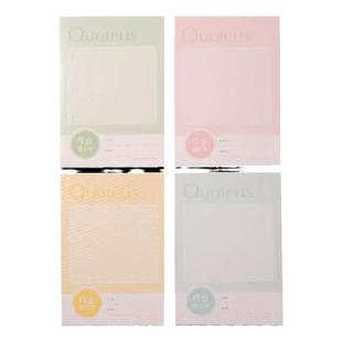 得力小学生家庭抄作业记录本笔记本作业登记本子小学记作业本初中学生加厚回家作业的学习用品课堂家校联系册