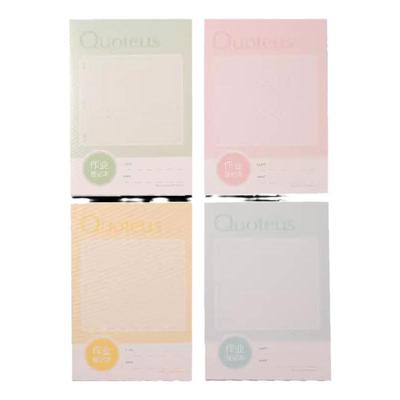 得力小学初中家校联系册记录本