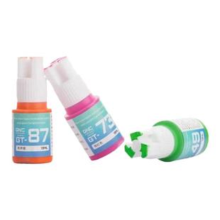 青鸟川基础色笔涂漆高达水性模型漆一期二期三期 GT34-87手办颜料