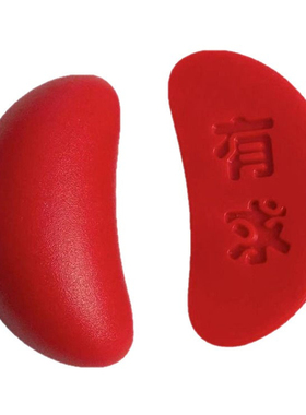 迷你圣杯茭杯圣杯阴阳闽南信杯潮汕胜杯筊杯掷杯问拜拜把玩