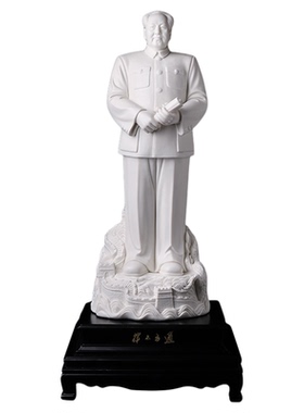 戴玉堂徐才提陶瓷摆件《挥斥方遒》毛领袖毛伟人历史人物家居饰品