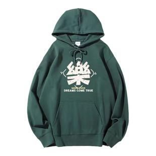 彩色卫衣年会演出服舞蹈表演服装党建团体班服闺蜜装卫衣定制logo