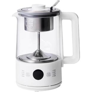 Glasslock煮茶器蒸汽煮茶壶养生壶喷淋式泡茶壶