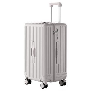 稻草人大容量24寸行李箱男女生旅行拉杆箱高铁旅游密码旅行箱加厚