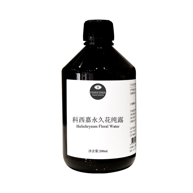 200ml一瓶团购科西嘉眼圈纯露