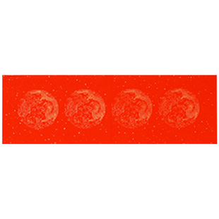 2026新春对联纸春节马年万年红空白过年乔迁斗方福字新年蜡染对联