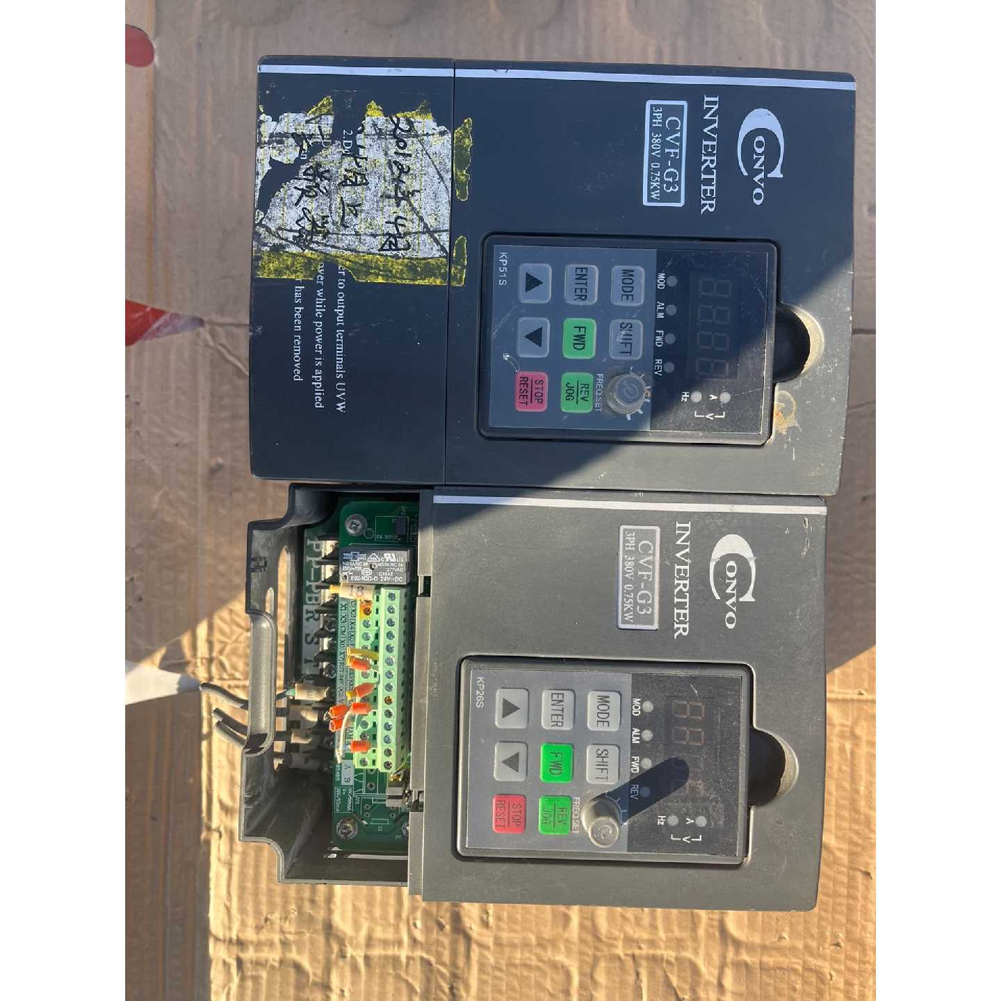 议价-康沃变频器 380V 0.75KW